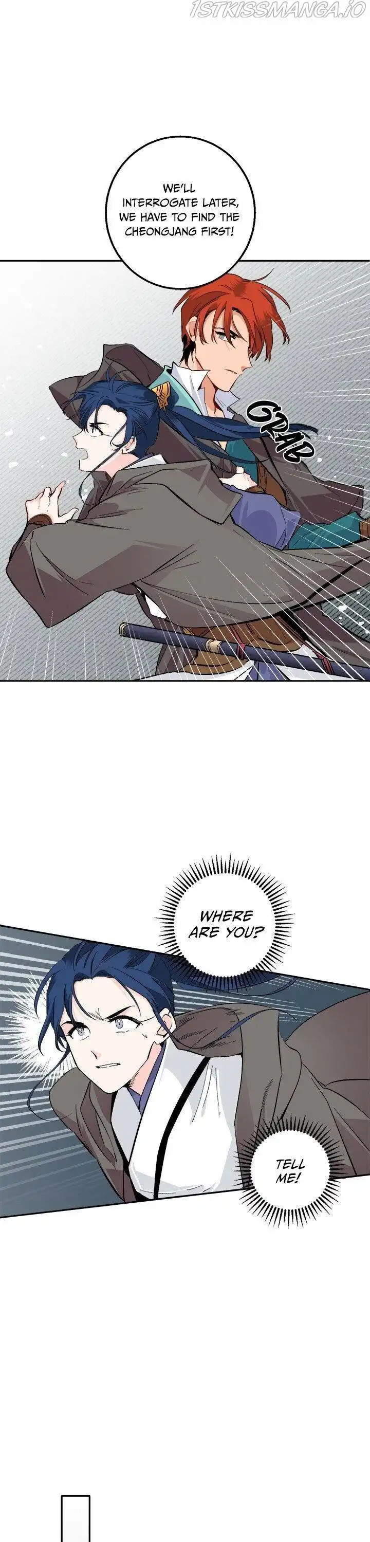 Yeon Lok Heun Chapter 90 14